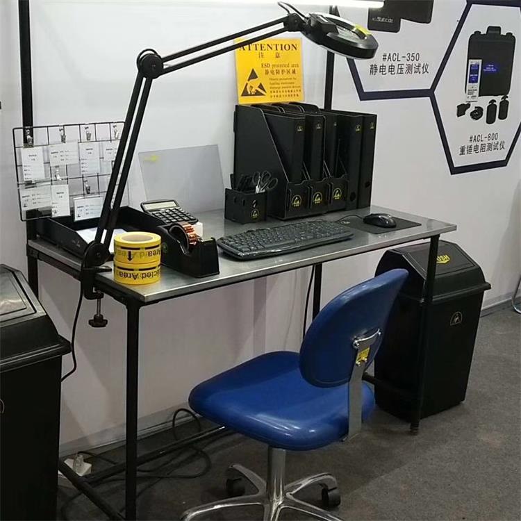 antistatické výrobky.jpg anti-static products.jpg