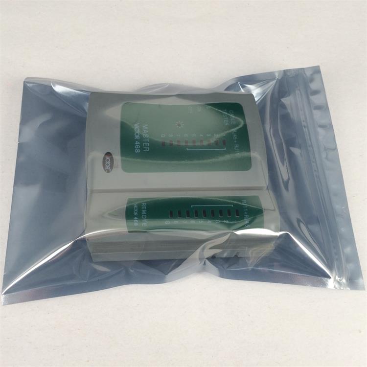 esd shielding bag.jpg